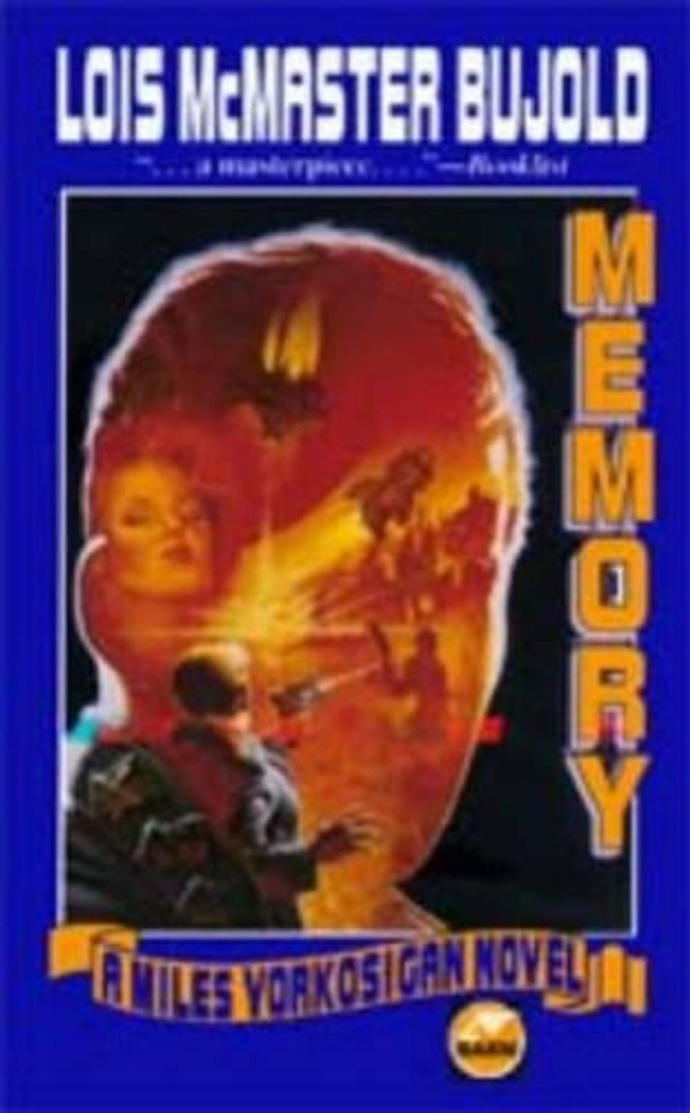 Memory by Lois McMaster Bujold - ISBN: 9780671878450