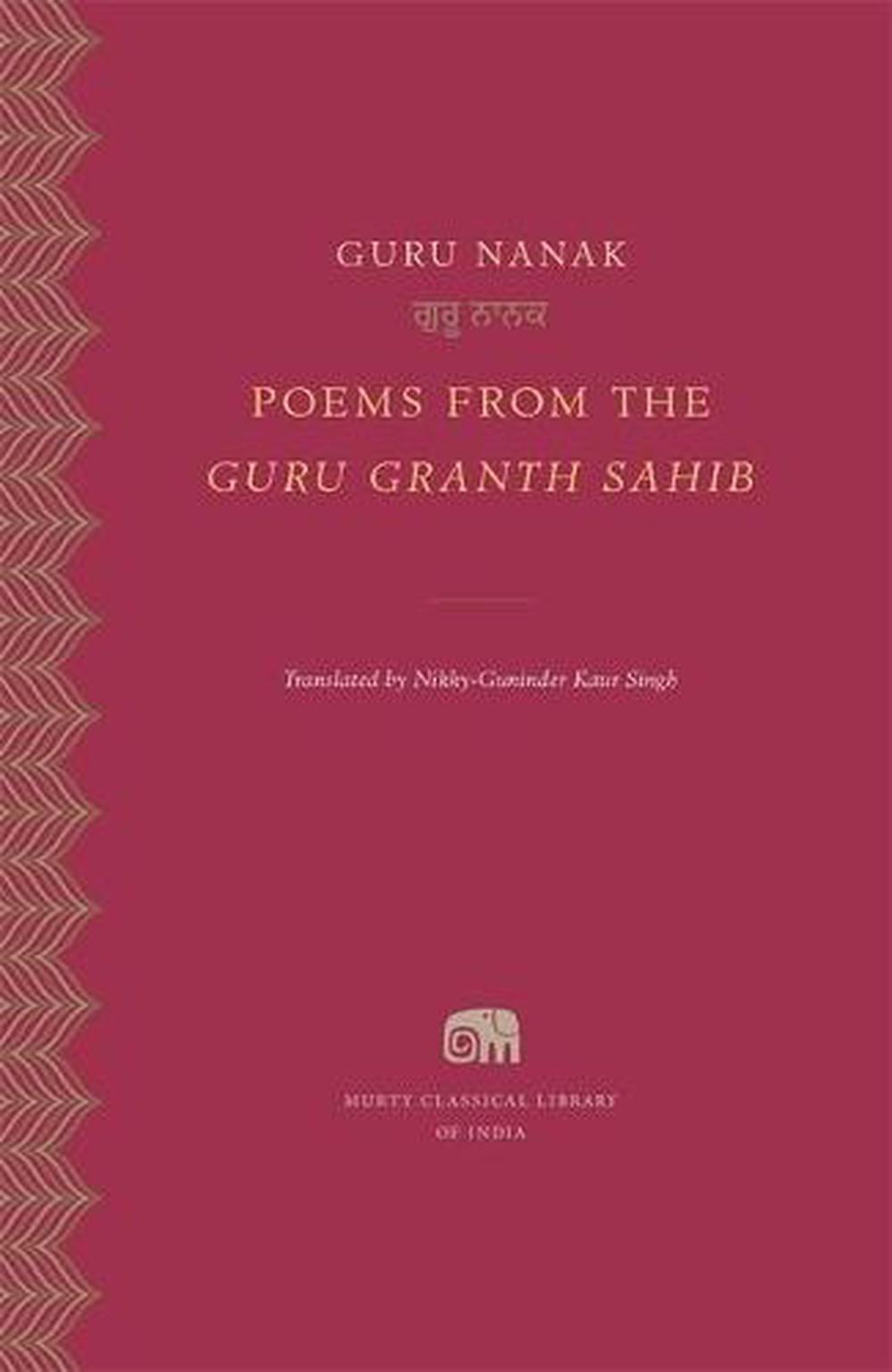 Poems from the Guru Granth Sahib, 9780674258518