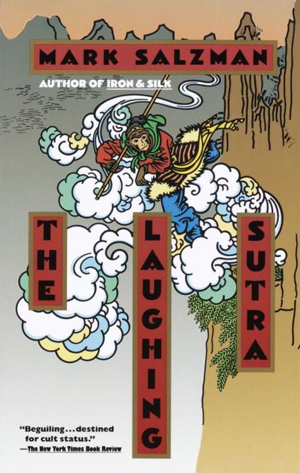 The Laughing Sutra by Mark Salzman - ISBN: 9780679735465