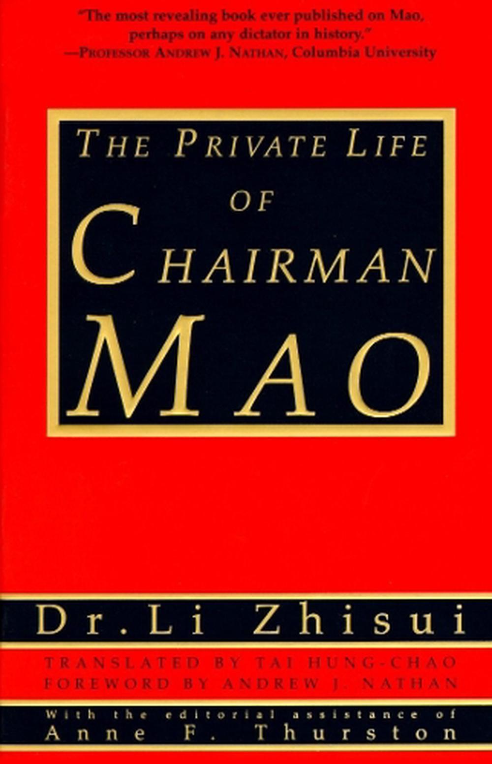 The Private Life of Chairman Mao, 9780679764434