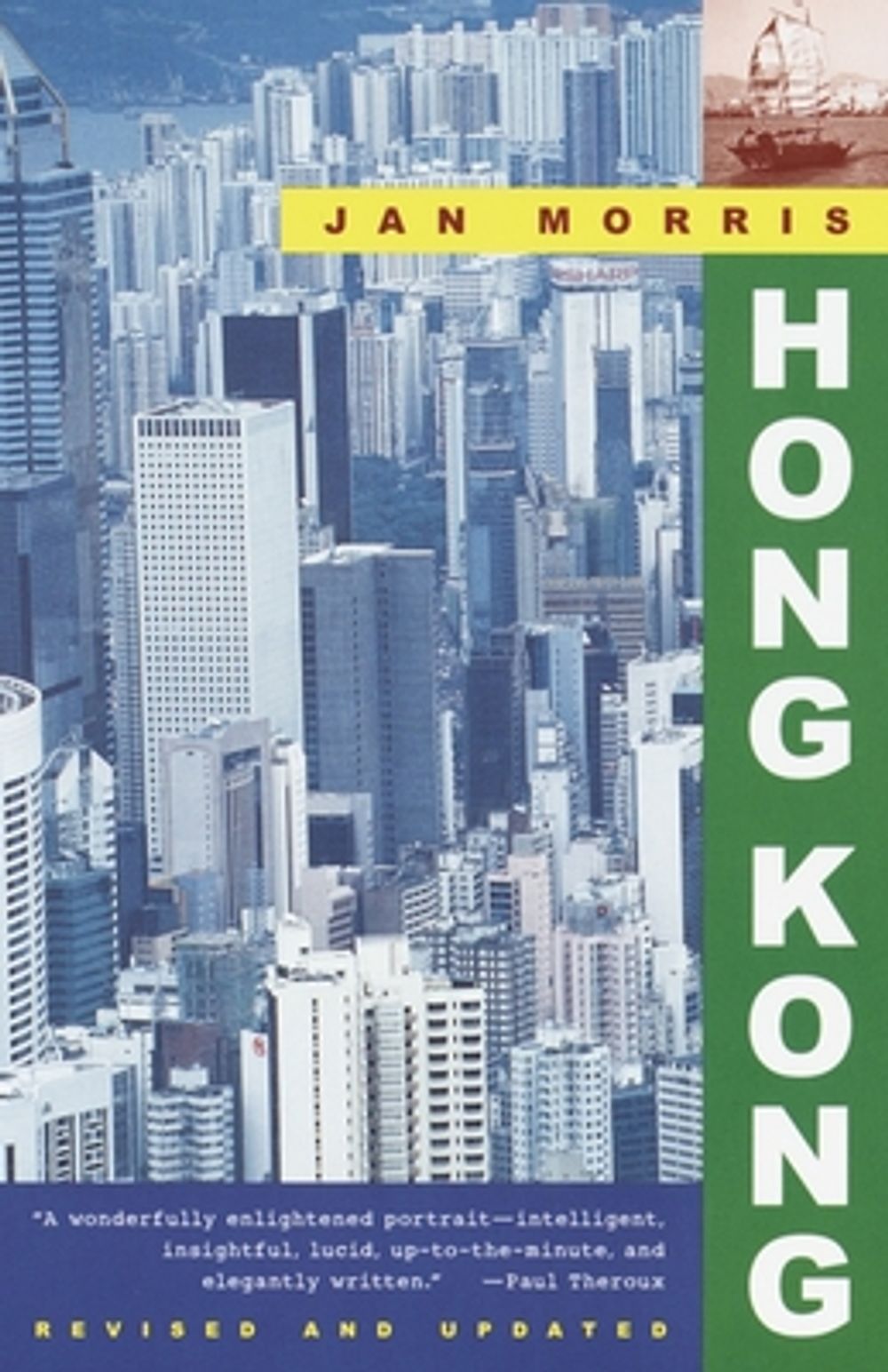 Hong Kong by Jan Morris - ISBN: 9780679776482