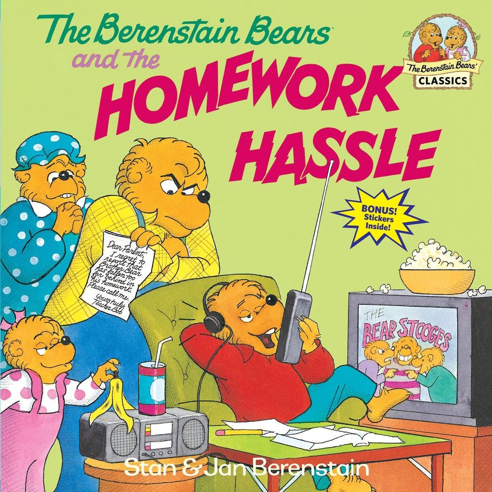 The Berenstain Bears and the Homework Hassle by Stan Berenstain - ISBN: 9780679887447