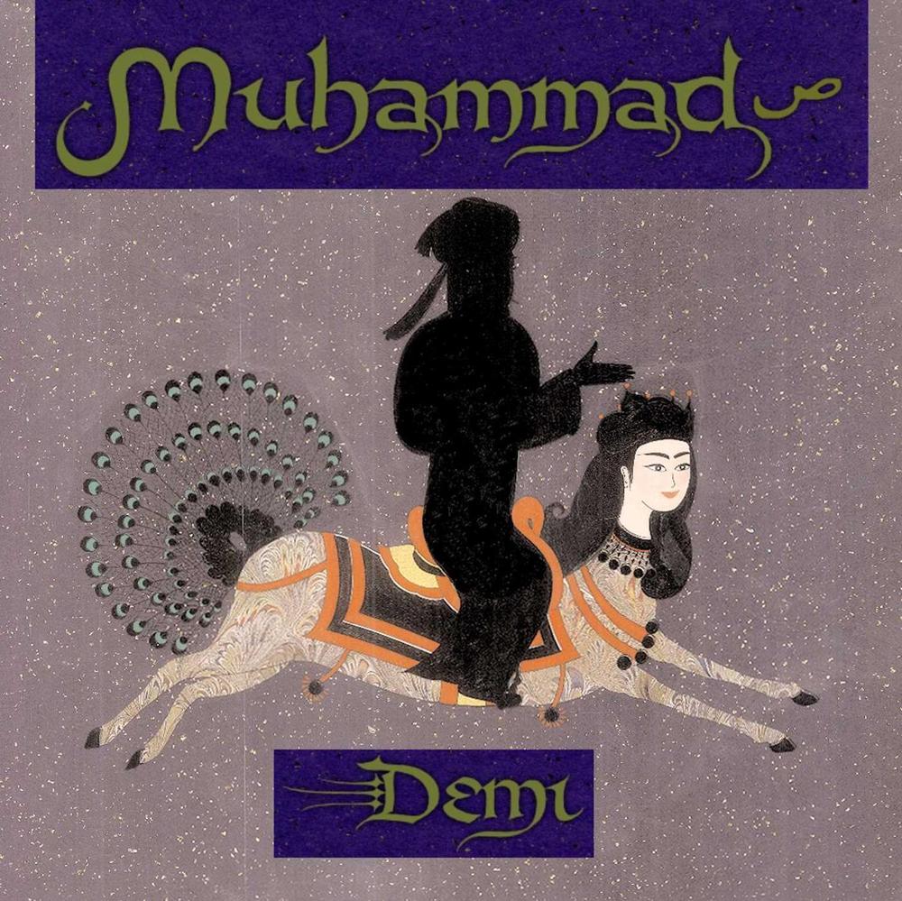 Muhammad by Demi - ISBN: 9780689852640