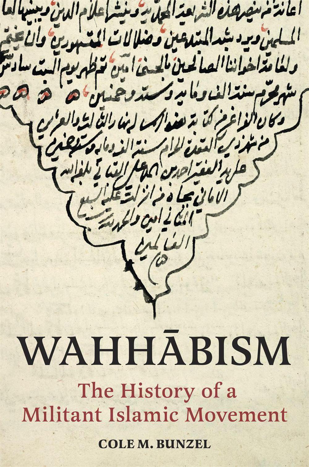 Wahhābism, 9780691241593