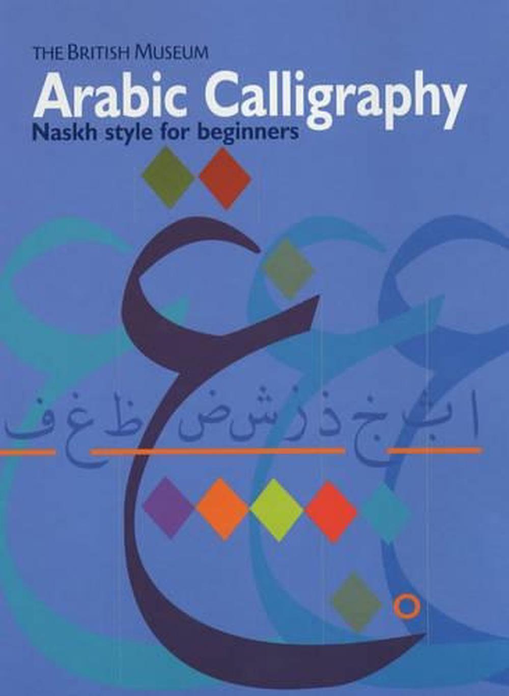 Arabic Calligraphy, 9780714114996