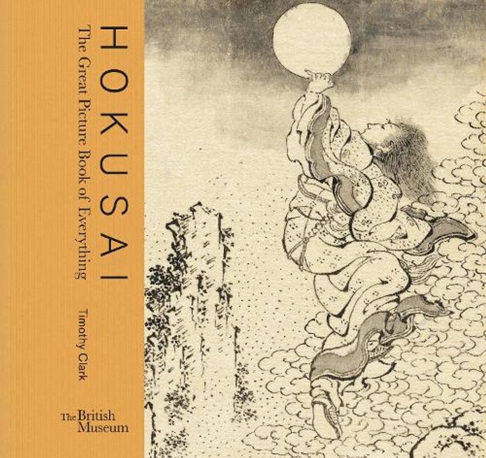 Hokusai by Timothy Clark - ISBN: 9780714124896