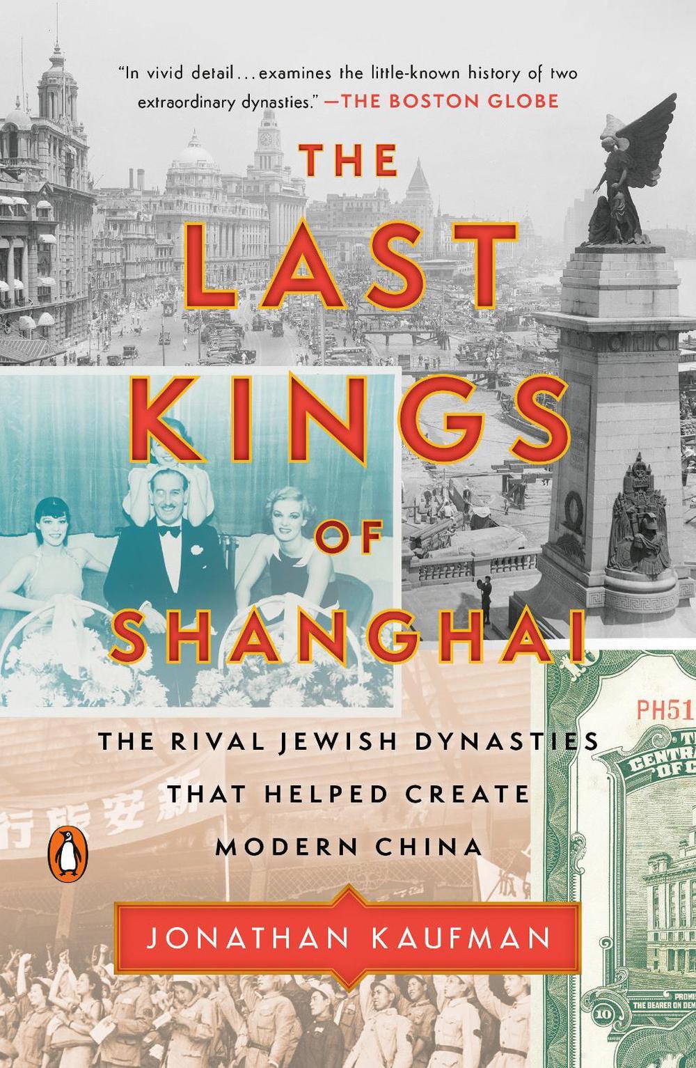 The Last Kings of Shanghai, 9780735224438