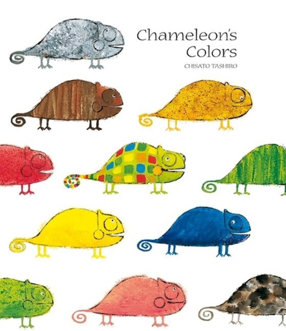 Chameleon's Colors by Chisato Tashiro - ISBN: 9780735821118