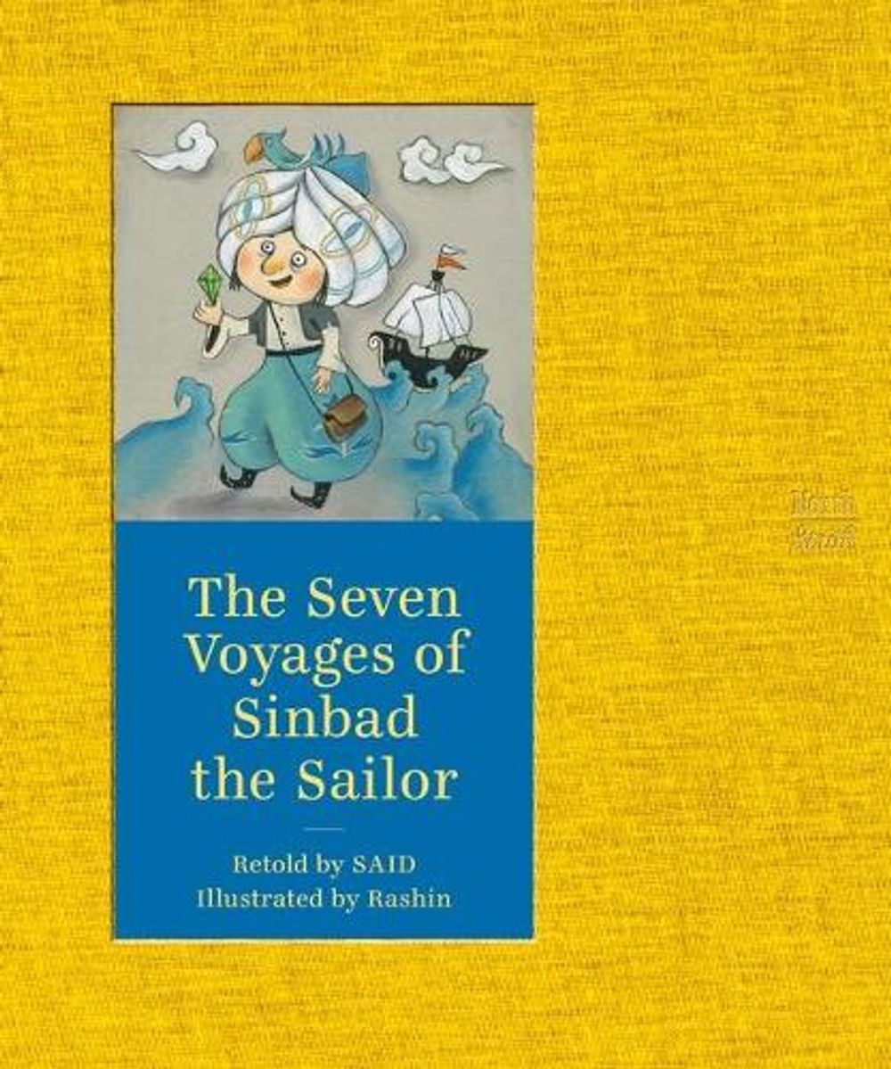 The Seven Voyages of Sinbad the Sailor by Said - ISBN: 9780735842403
