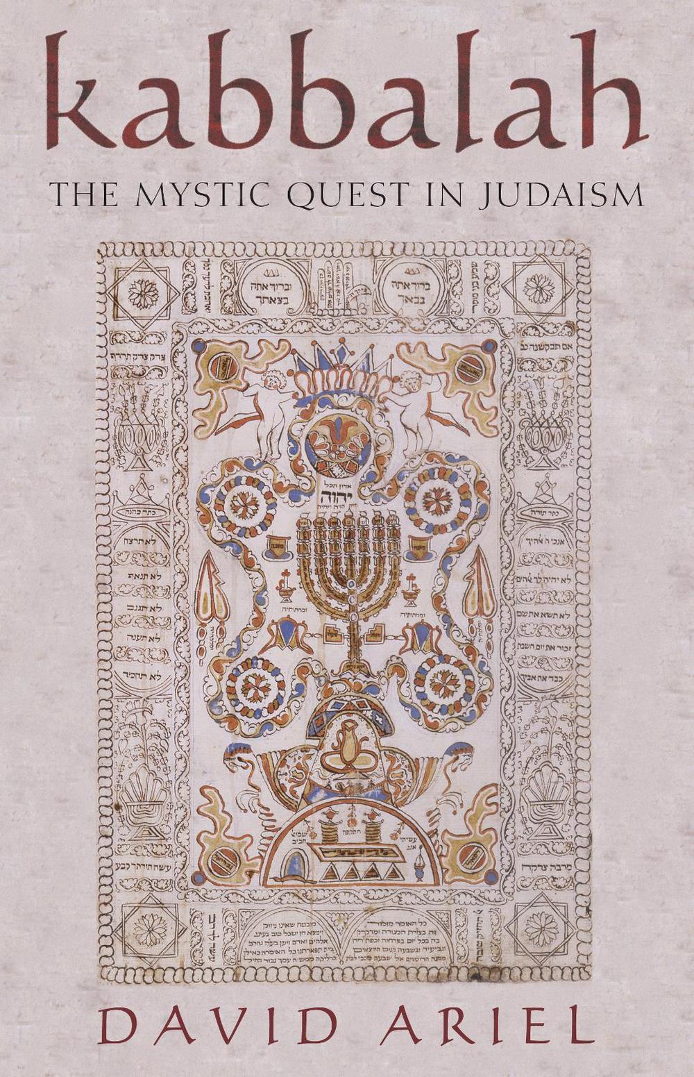Kabbalah, 9780742545649