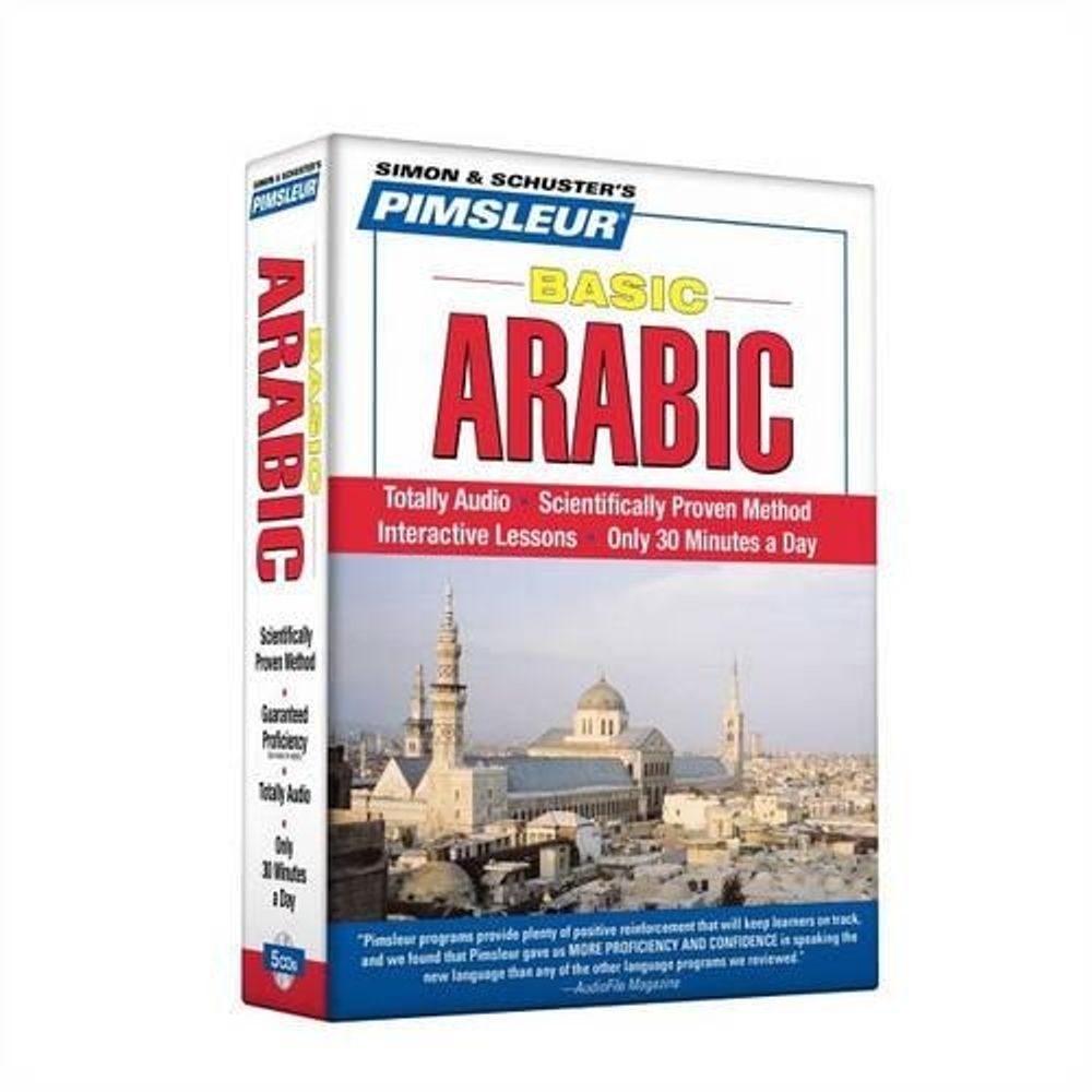 Pimsleur Arabic (Eastern) Basic Course - Level 1 Lessons 1-10 CD by ...
