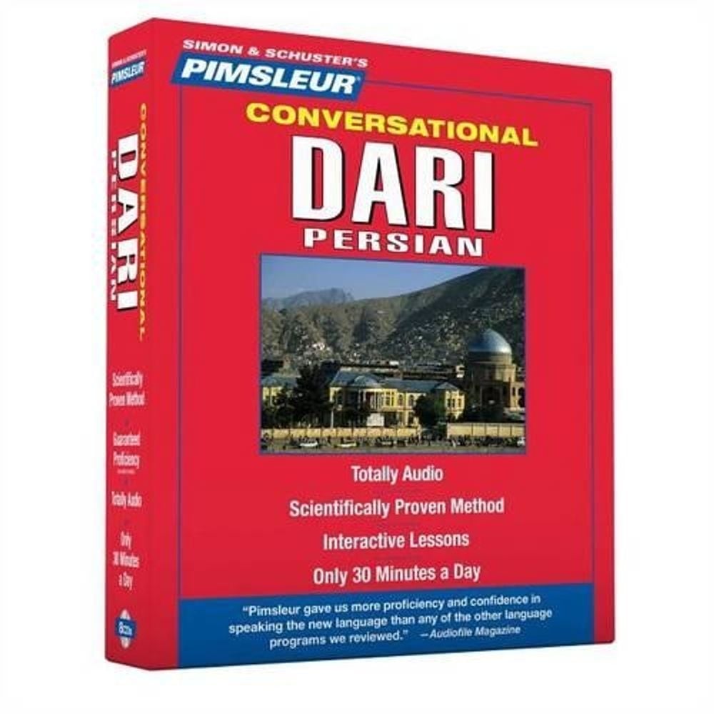 Pimsleur Dari Persian Conversational Course - Level 1 Lessons 1-16 CD by Pimsleur - ISBN: 9780743571562