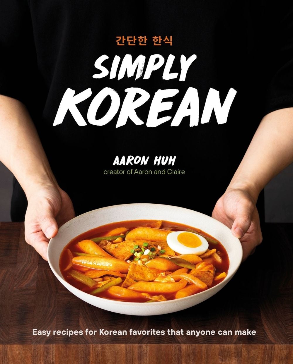 Simply Korean by Aaron Huh - ISBN: 9780744063523