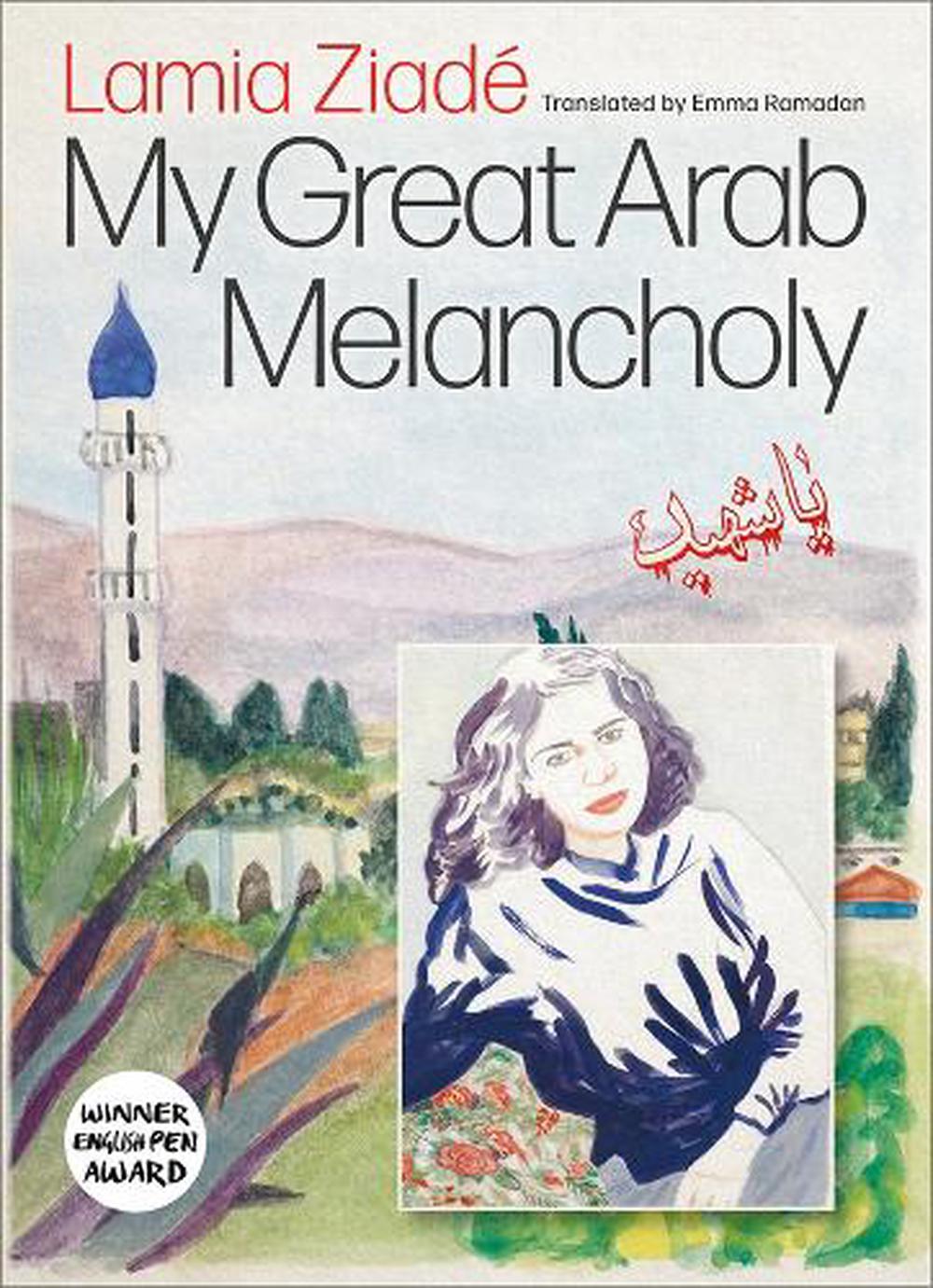 My Great Arab Melancholy, 9780745348155