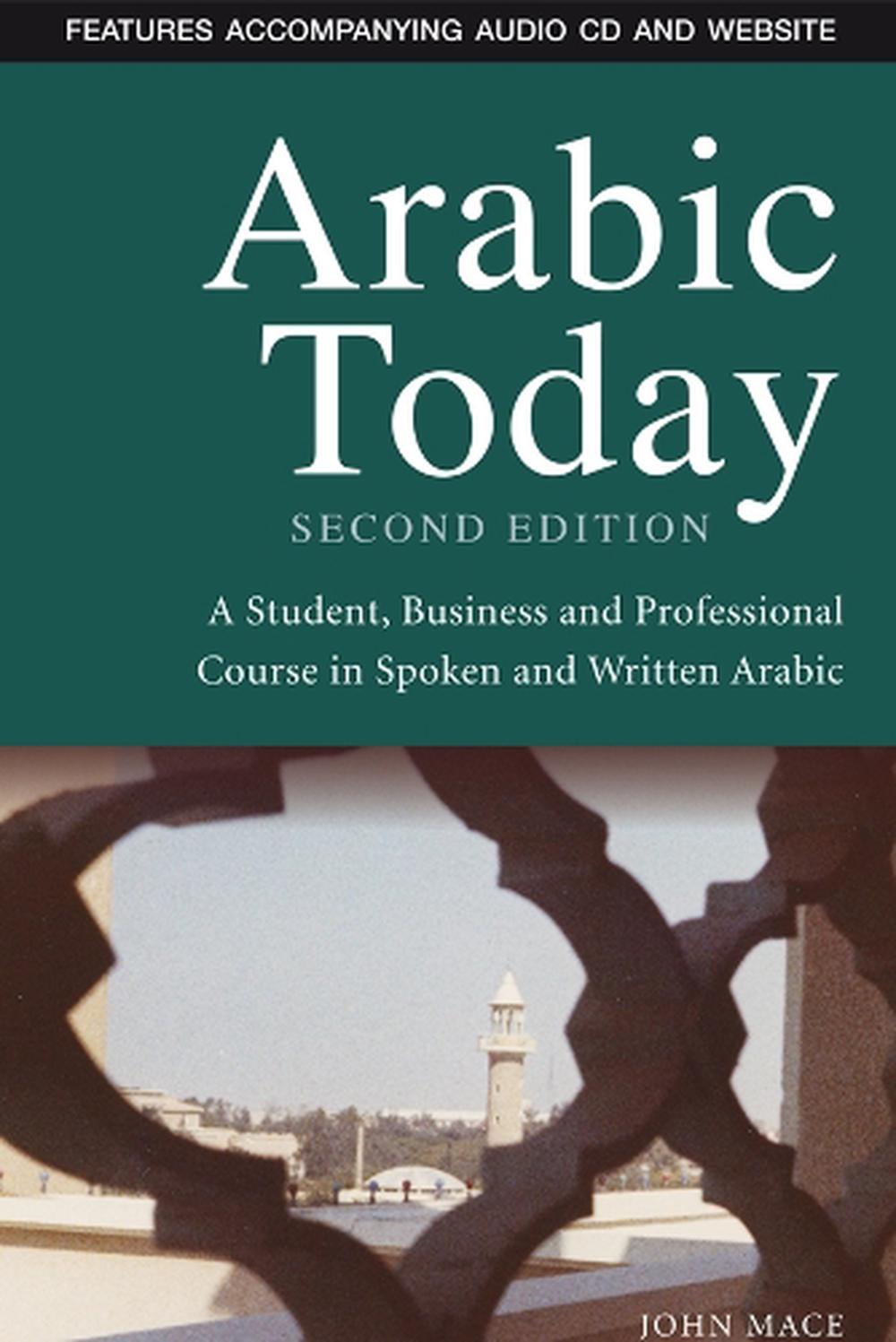 Arabic Today, 9780748635580