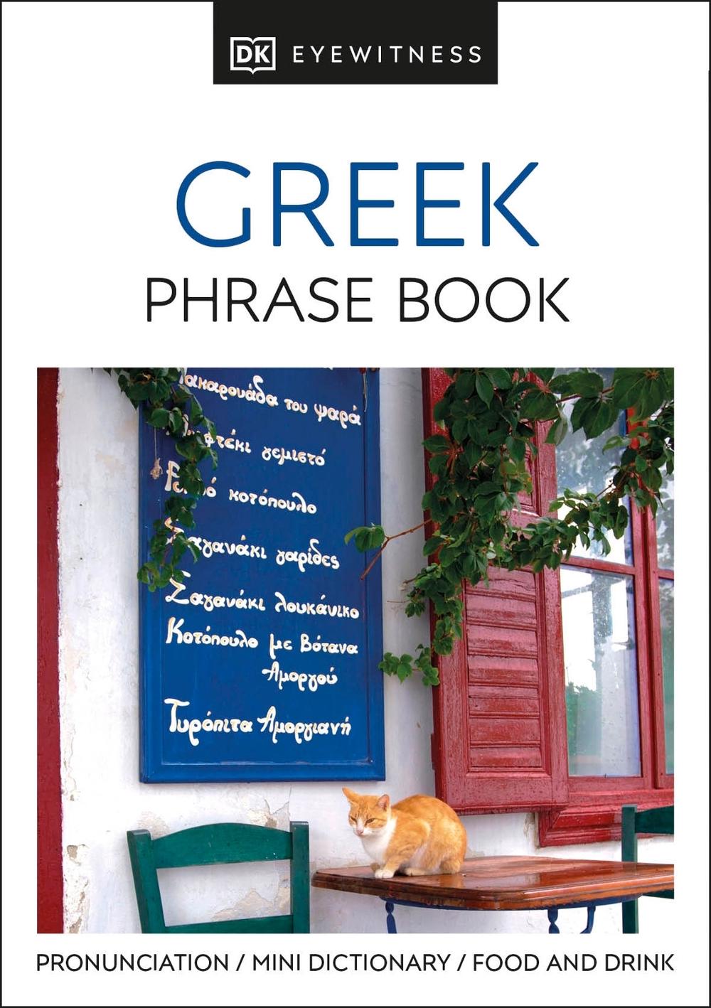 Greek Phrase Book, 9780751320510
