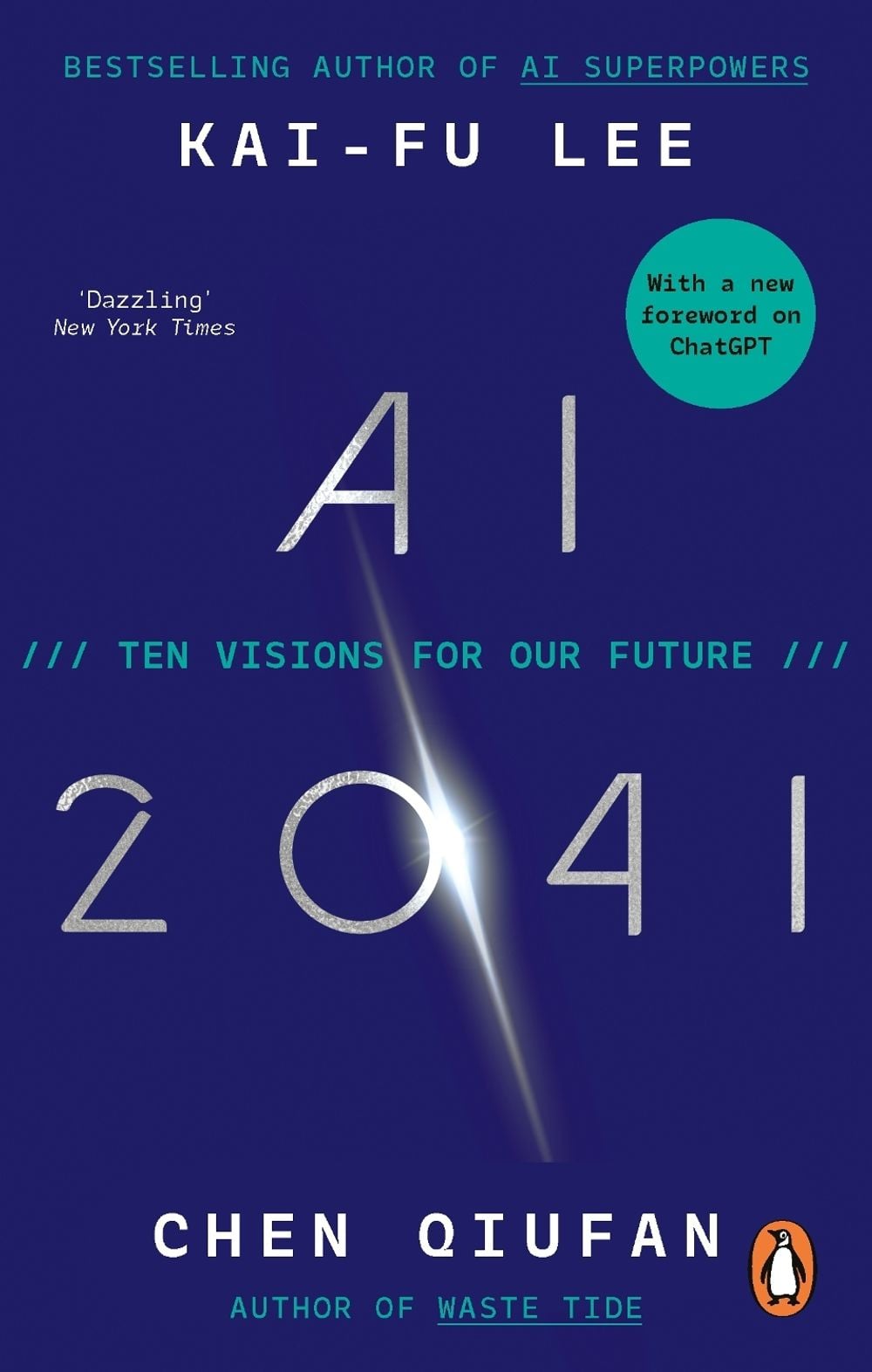 AI 2041 by Chen Qiufan - ISBN: 9780753559024