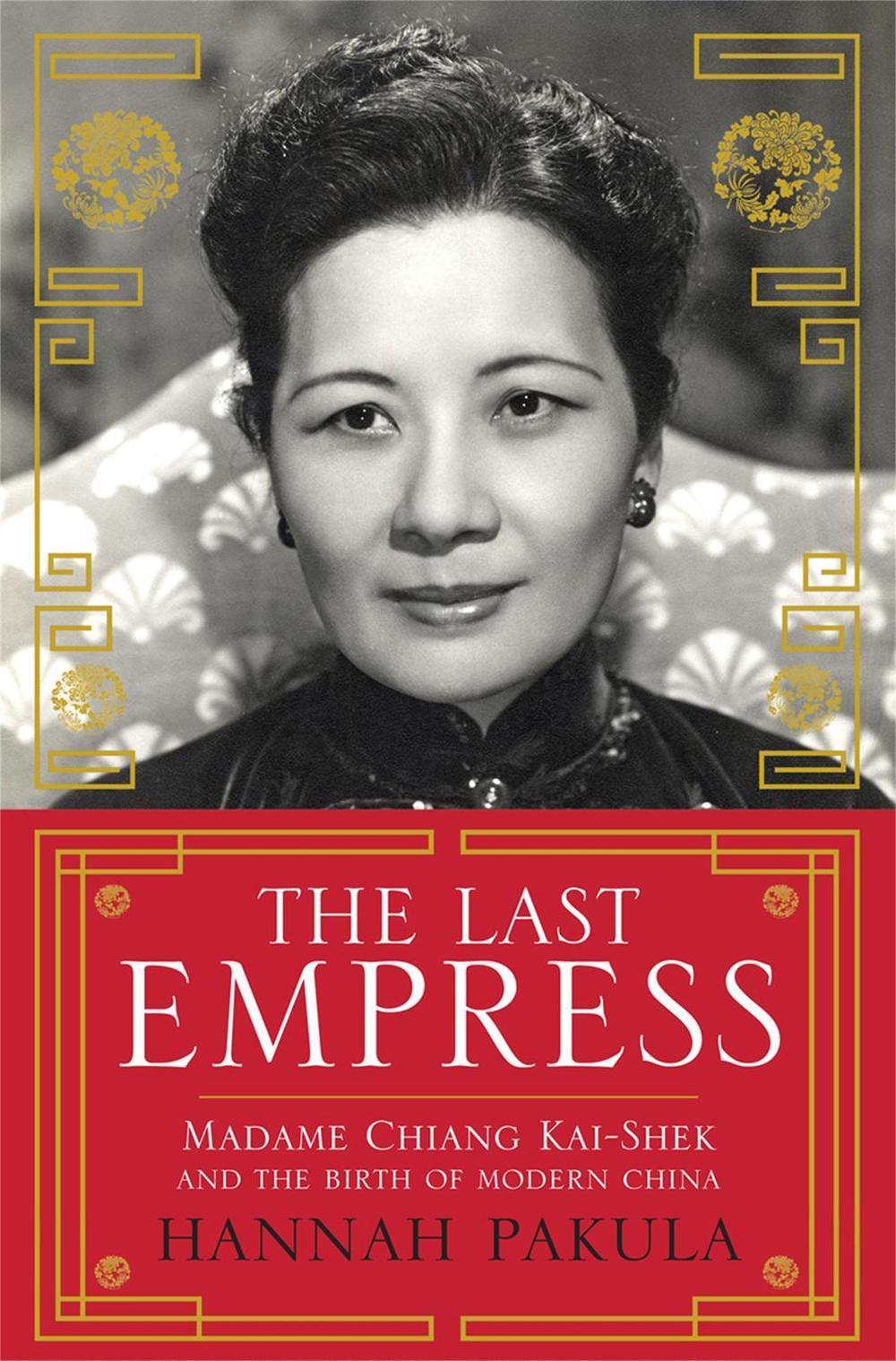The Last Empress, 9780753828021