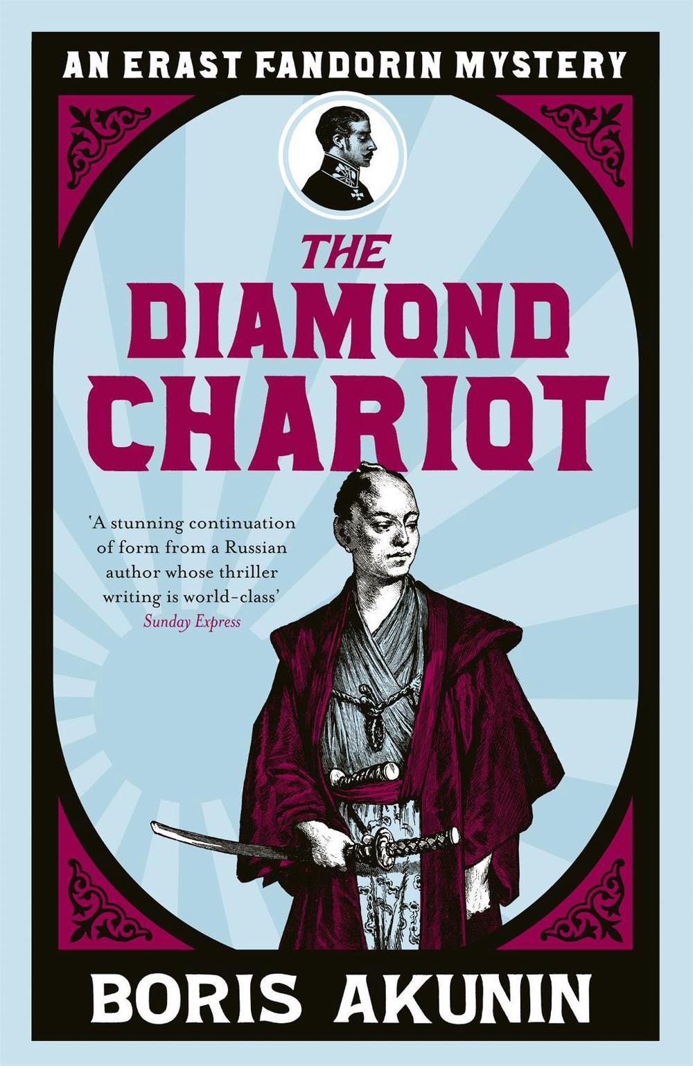 The Diamond Chariot, 9780753828199