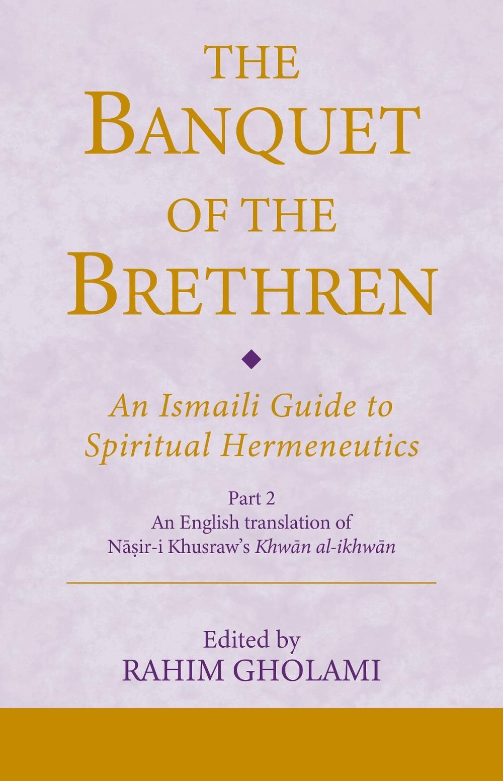 The Banquet of the Brethren, 9780755654765