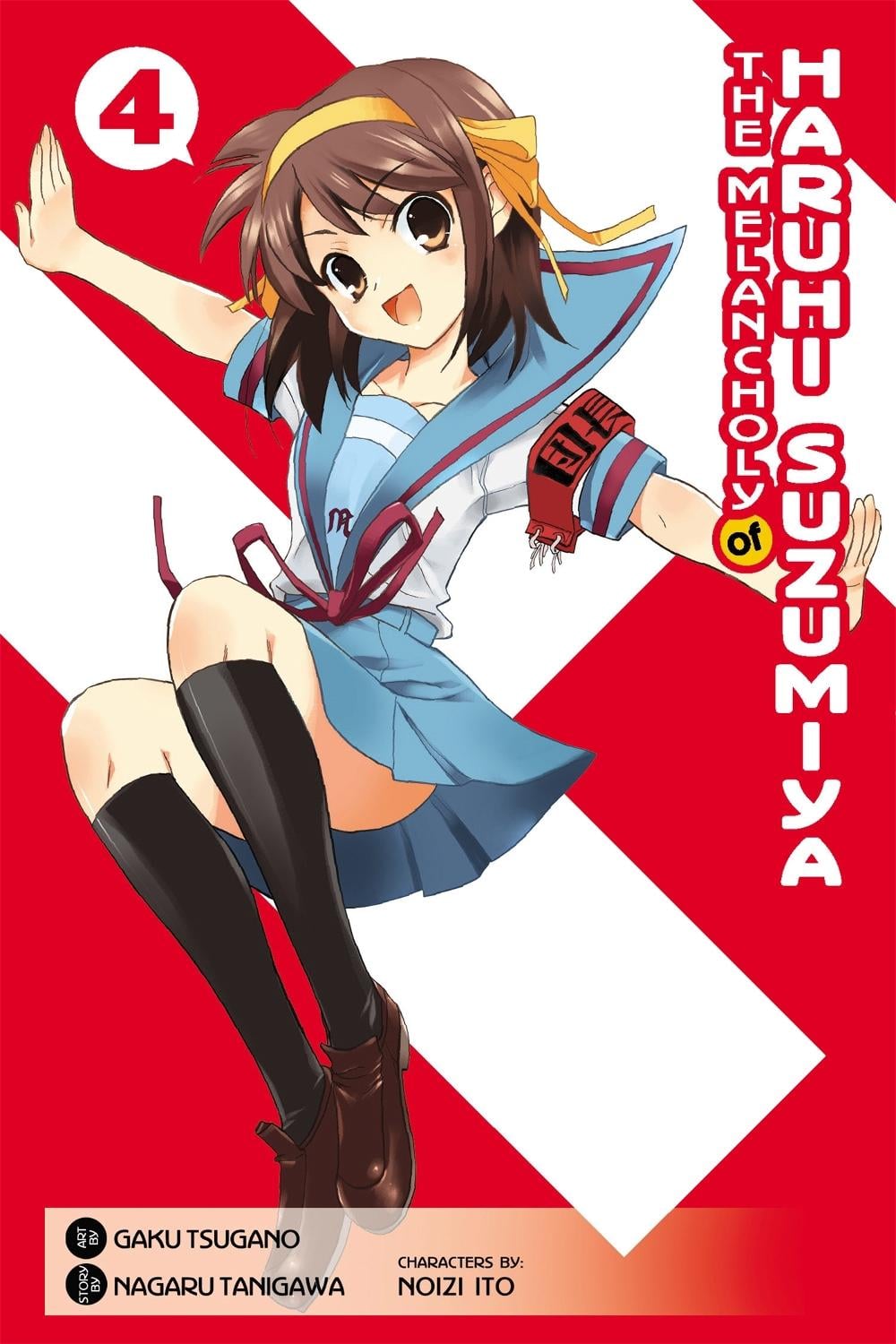 The Melancholy Of Haruhi Suzumiya, Vol.4 - Manga by Nagaru Tanigawa - ISBN: 9780759529472