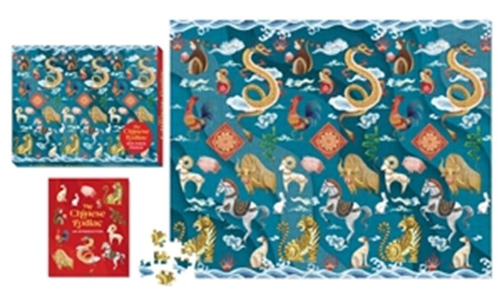 The Chinese Zodiac 500-Piece Puzzle by Aaron Hwang - ISBN: 9780762480470