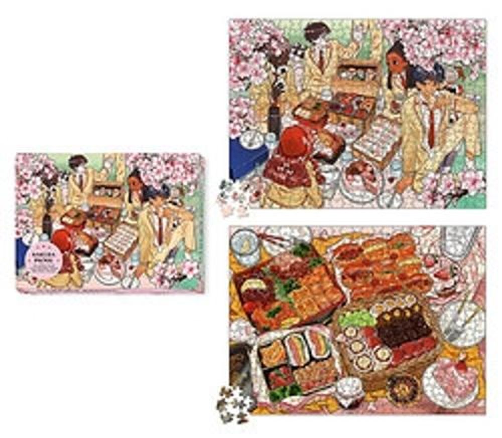 Sakura (Cherry Blossom) Picnic by Le Delicatessen - ISBN: 9780762486892