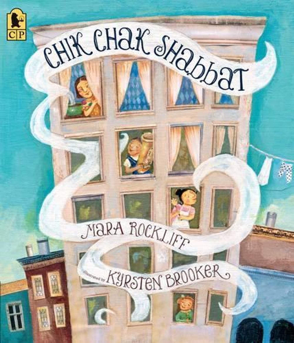 Chik Chak Shabbat by Mara Rockliff - ISBN: 9780763688950