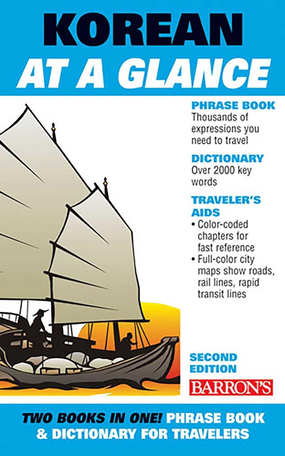 Korean At A Glance by Daniel Holt - ISBN: 9780764142123