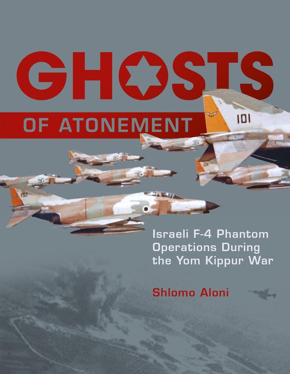 Ghosts of Atonement by Shlomo Aloni - ISBN: 9780764347566