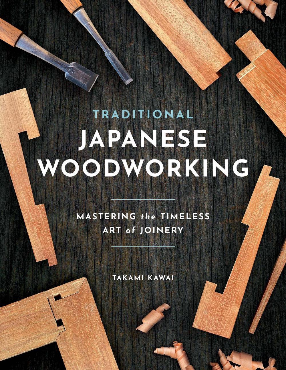 Traditional Japanese Woodworking, 9780764372407