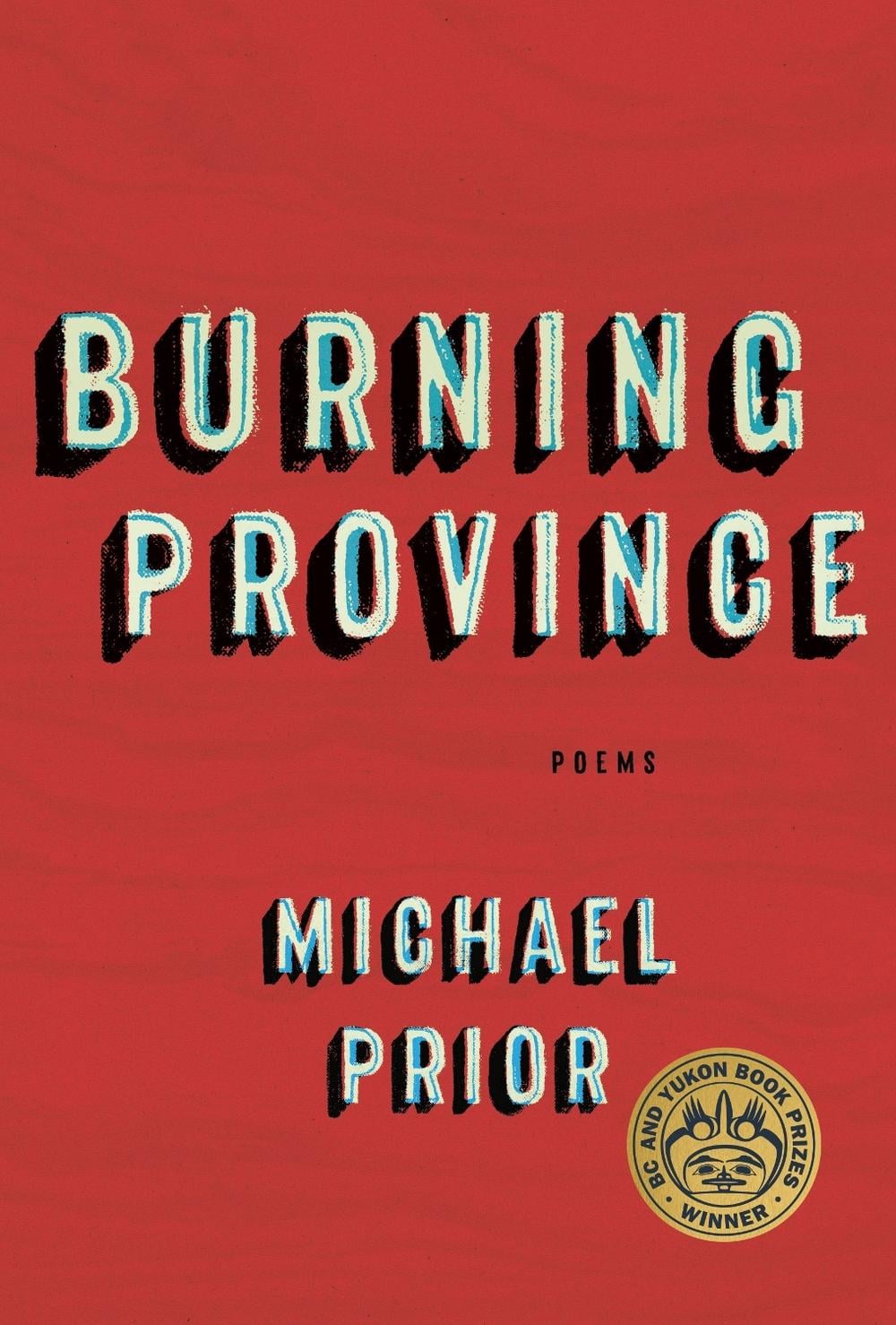 Burning Province by Michael Prior - ISBN: 9780771072345