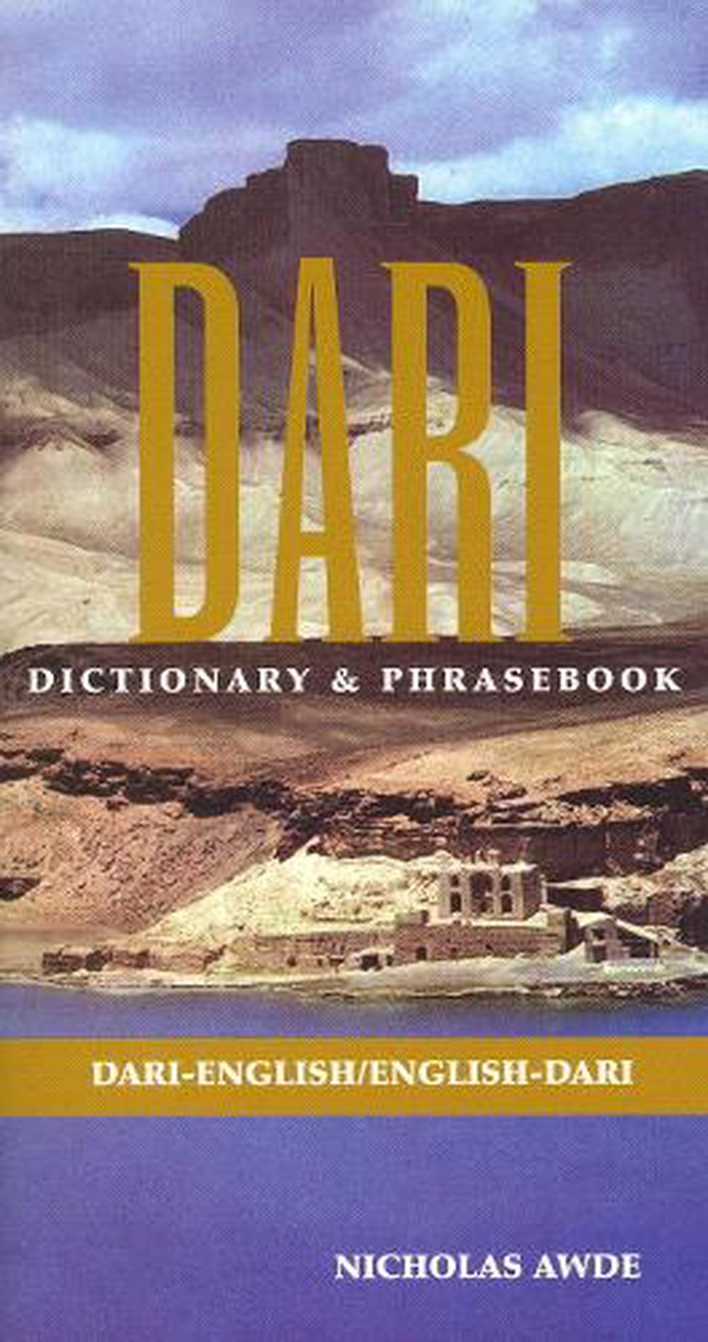 The　Nicholas　at　Dari-English/English-Dari　Paperback,　Dictionary　online　Buy　Phrasebook　by　9780781809719　Awde,　Nile