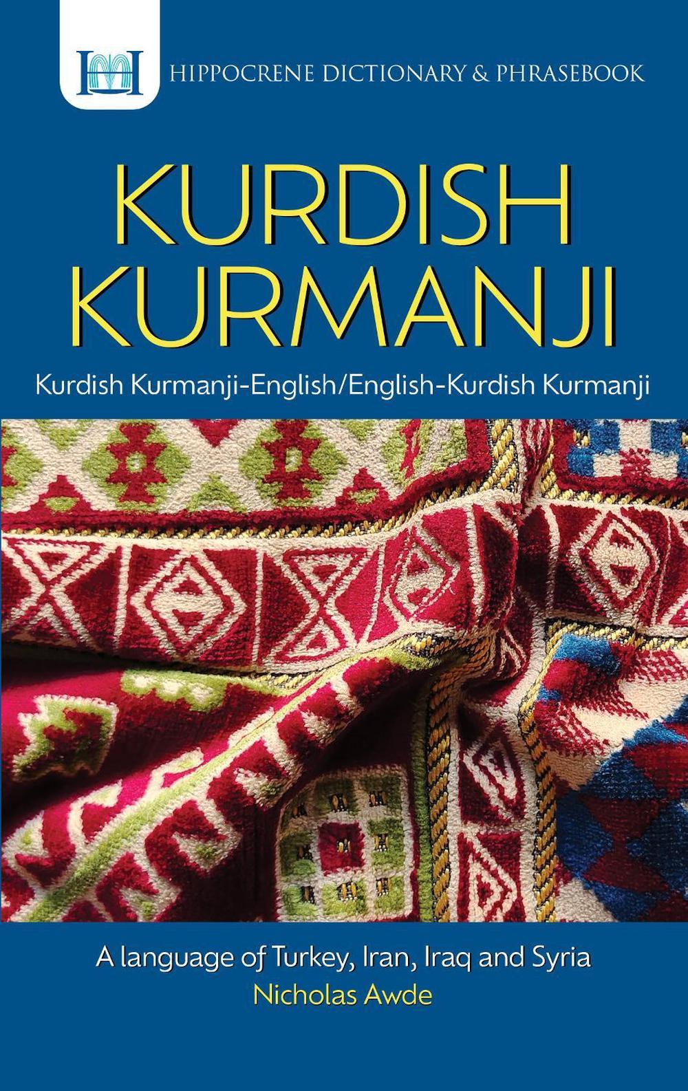 Kurdish Kurmanji-English/ English-Kurdish Kurmanji Dictionary & Phrasebook, 9780781814553
