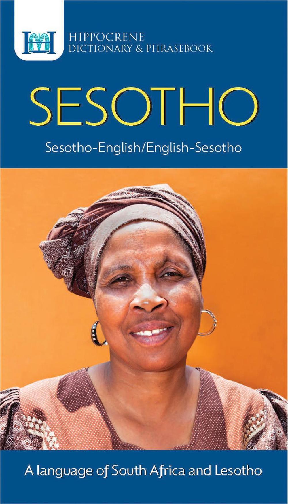 Sesotho (Sotho)-English/ English-Sesotho (Sotho) Dictionary & Phrasebook, 9780781814690