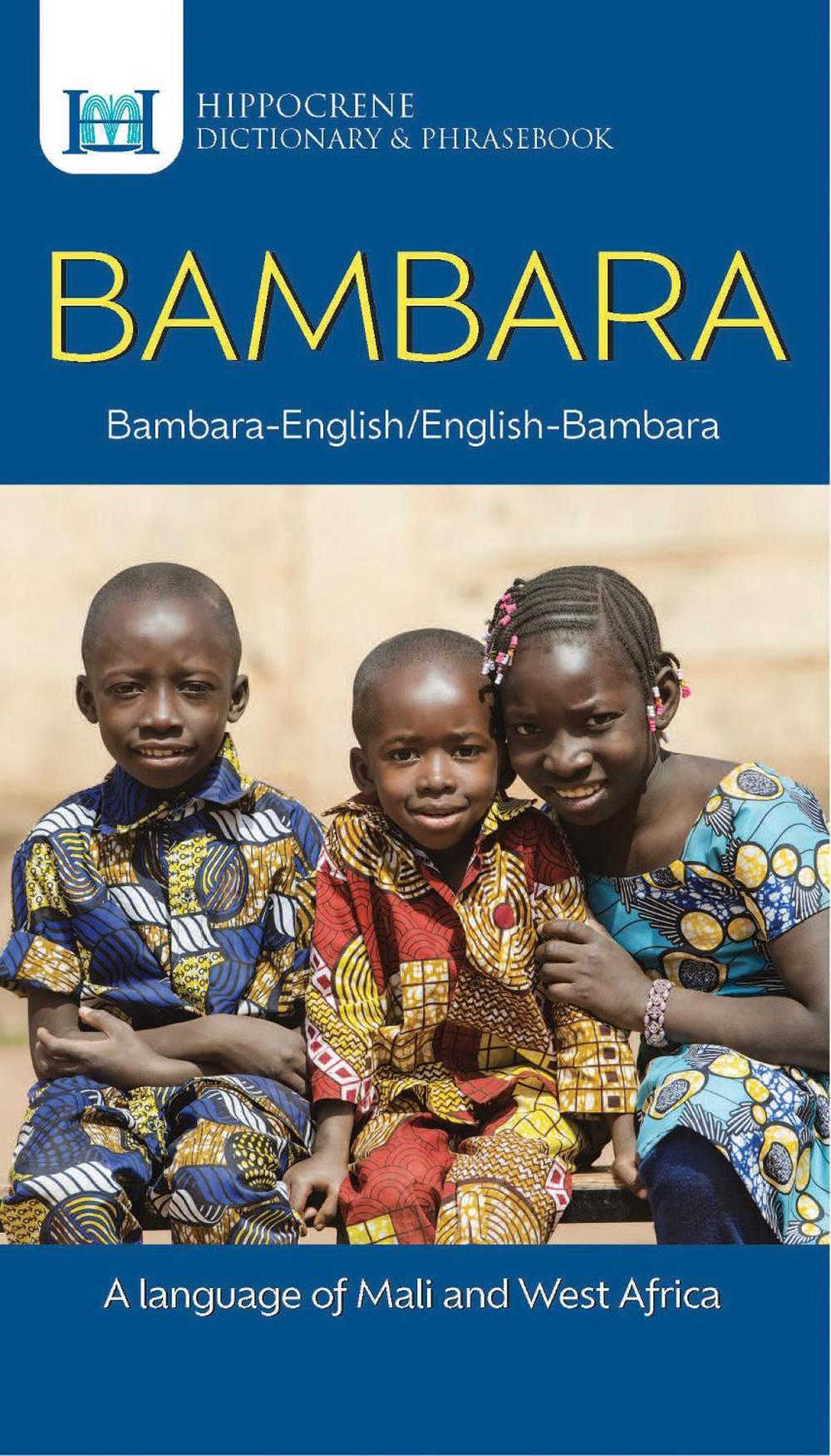 Bambara-English/ English-Bambara Dictionary & Phrasebook, 9780781814706
