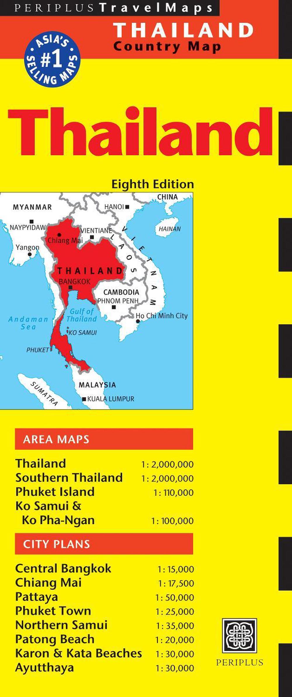 Thailand Travel Map Eighth Edition, 9780794608347