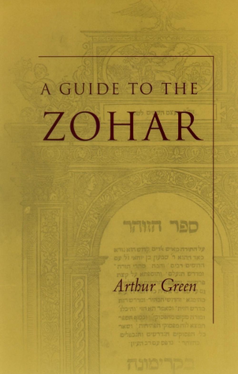 A Guide to the Zohar, 9780804749084