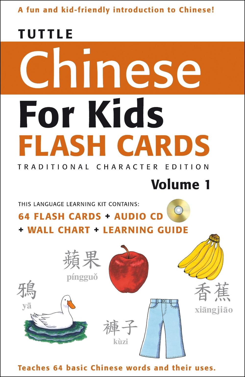 Tuttle Chinese for Kids Flash Cards Kit Vol 1 Traditional Ed by .. Tuttle Studio - ISBN: 9780804839358