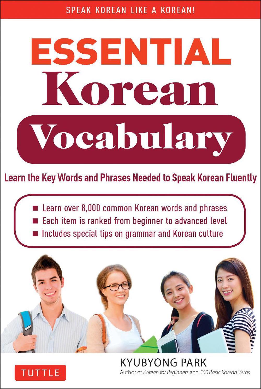 Essential Korean Vocabulary, 9780804843256