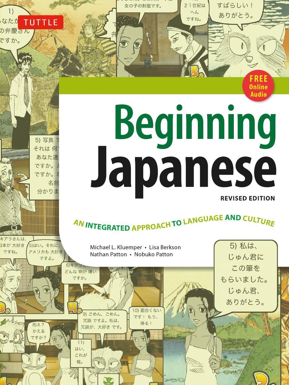 Beginning Japanese Textbook, 9780804845281