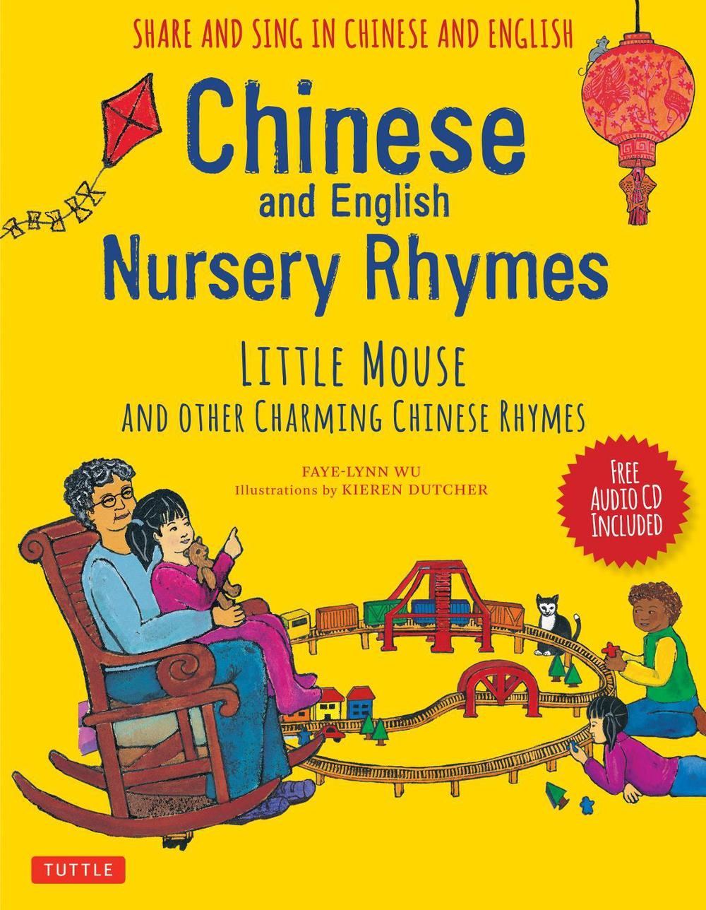 Chinese and English Nursery Rhymes, 9780804849999