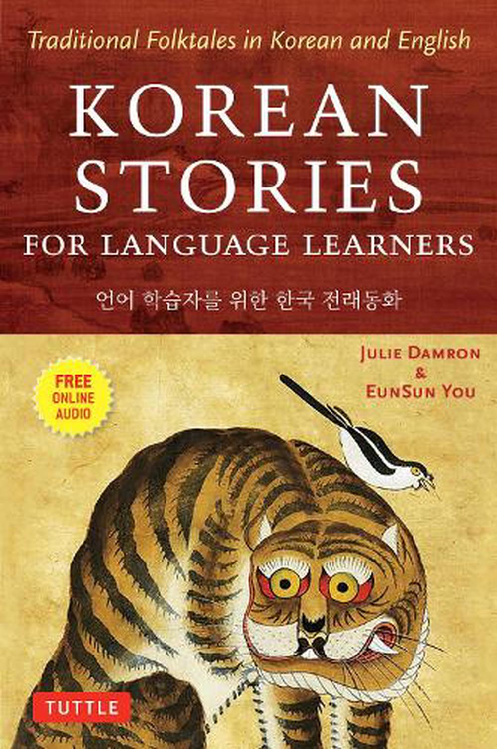 korean-stories-for-language-learners-by-julie-damron-paperback