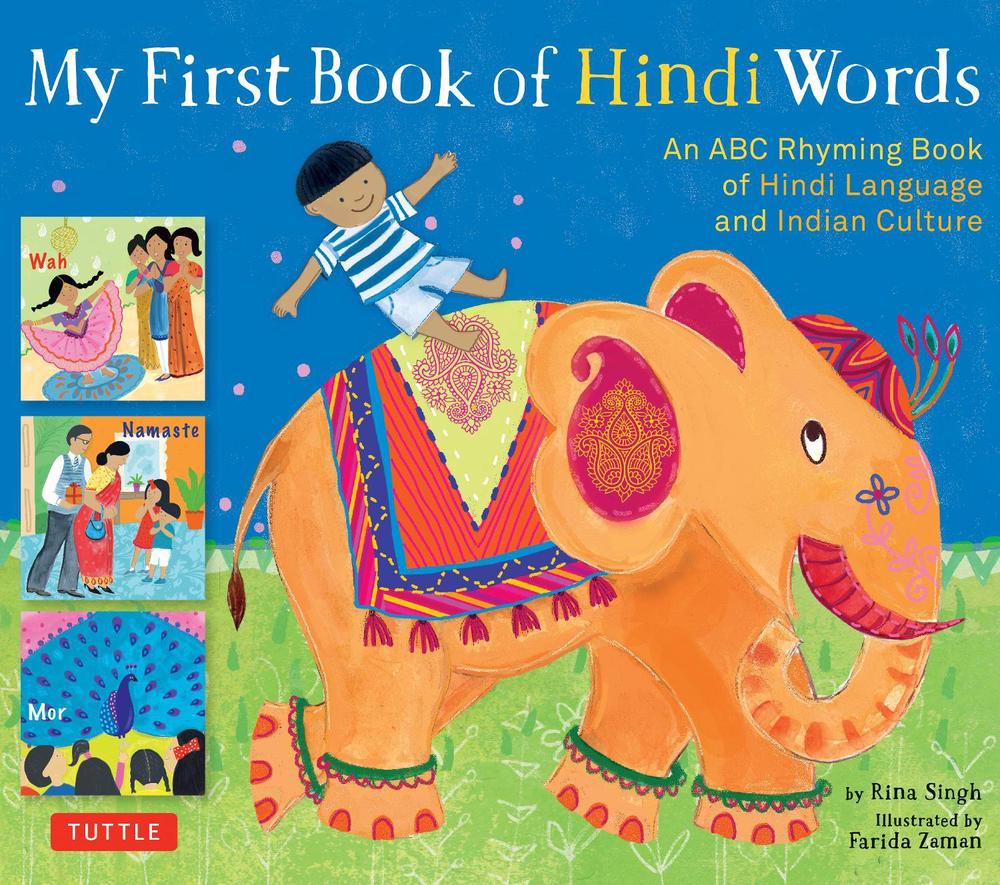 My First Book of Hindi Words, 9780804850131
