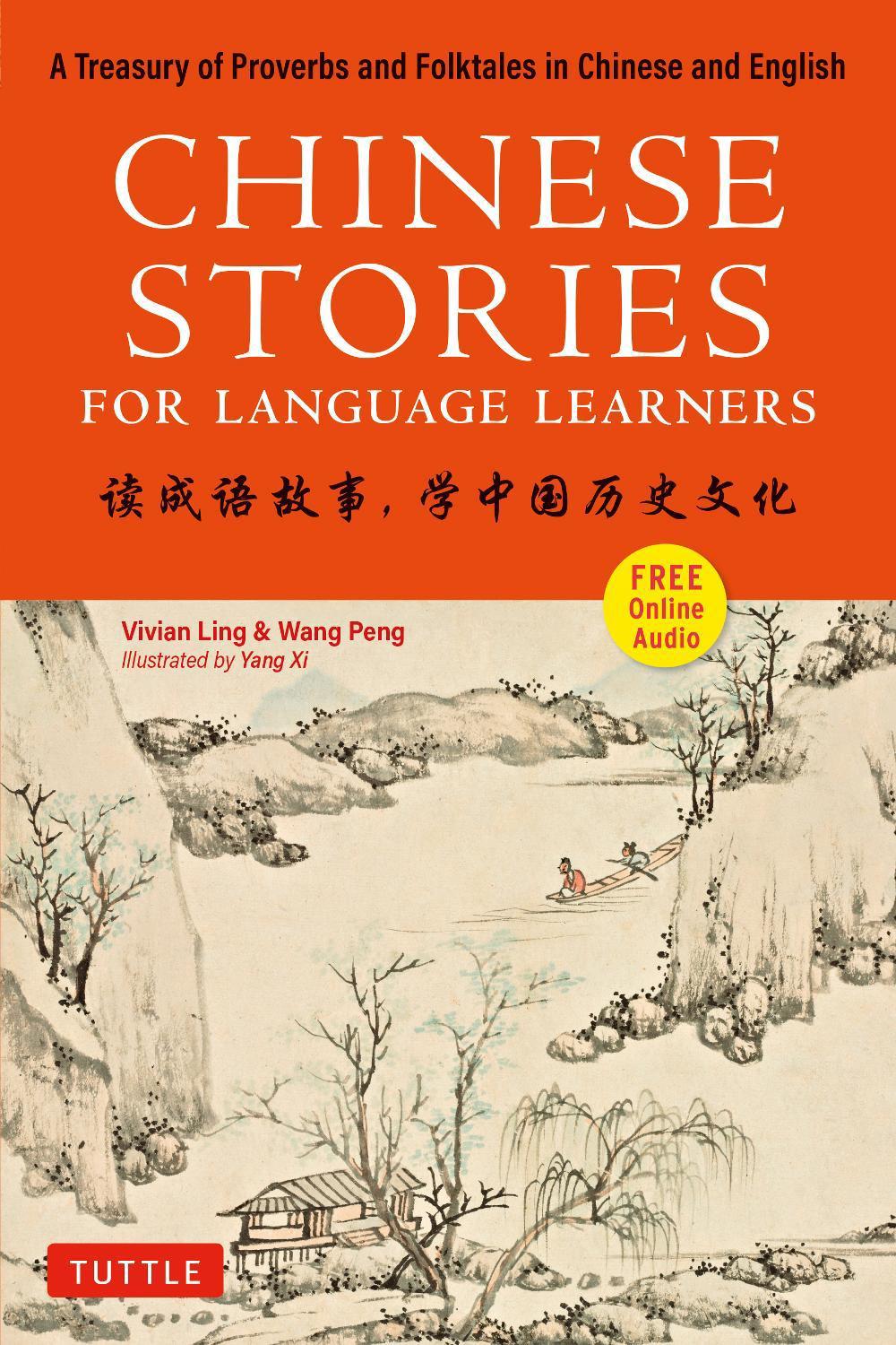 Chinese Stories for Language Learners, 9780804852784