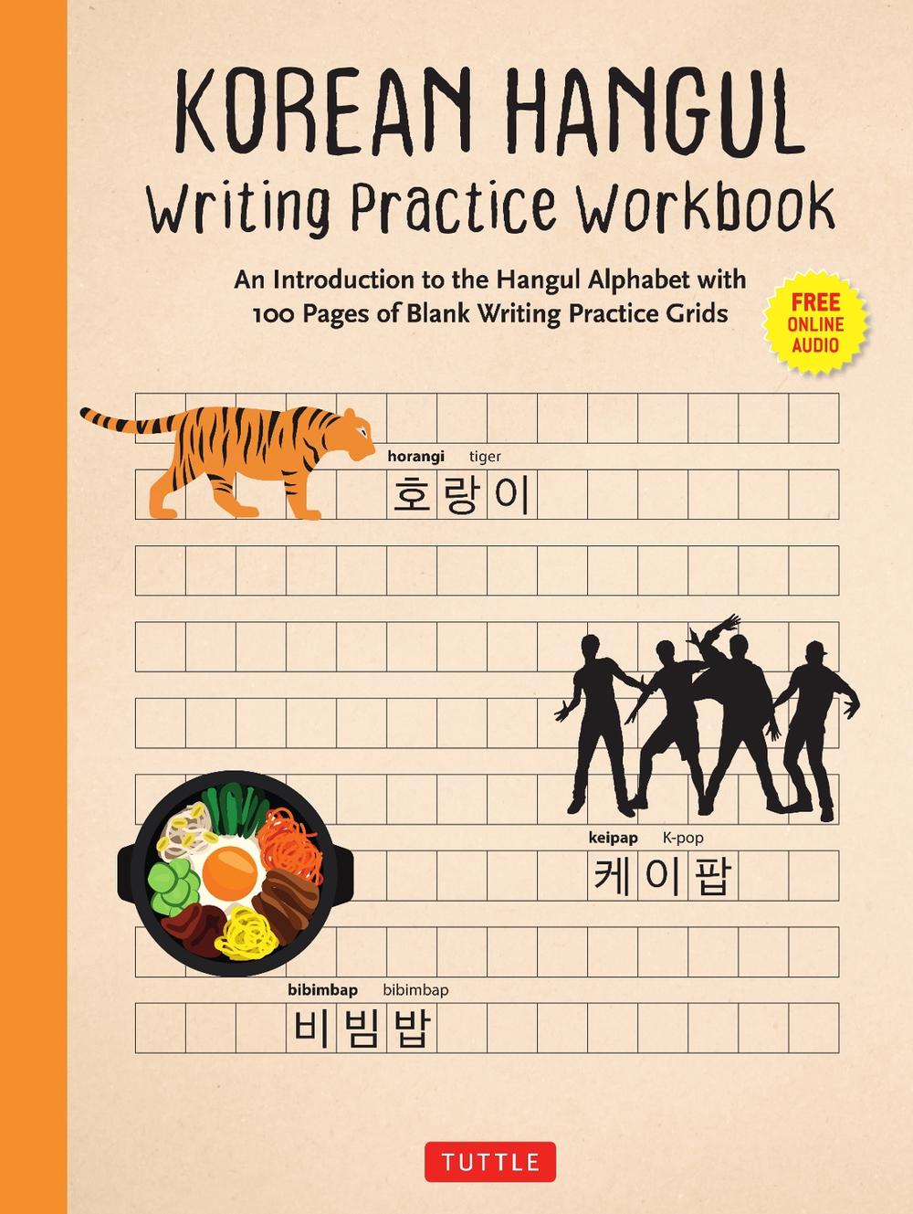 Korean Hangul Writing Practice Workbook, 9780804855600