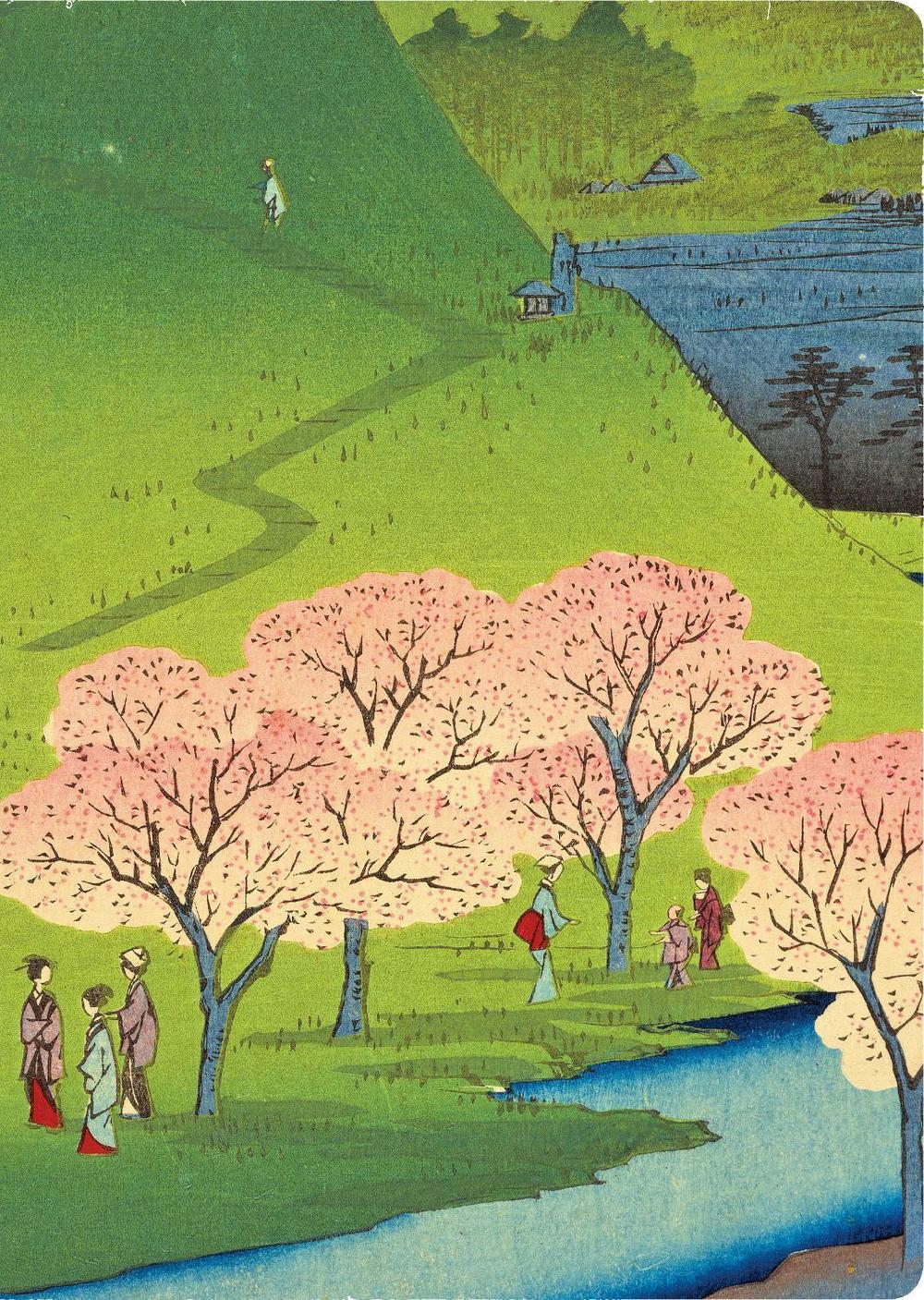 Tuttle Studio Hiroshige Cherry Blossoms Lined Hardcover Journal, 9780804855631
