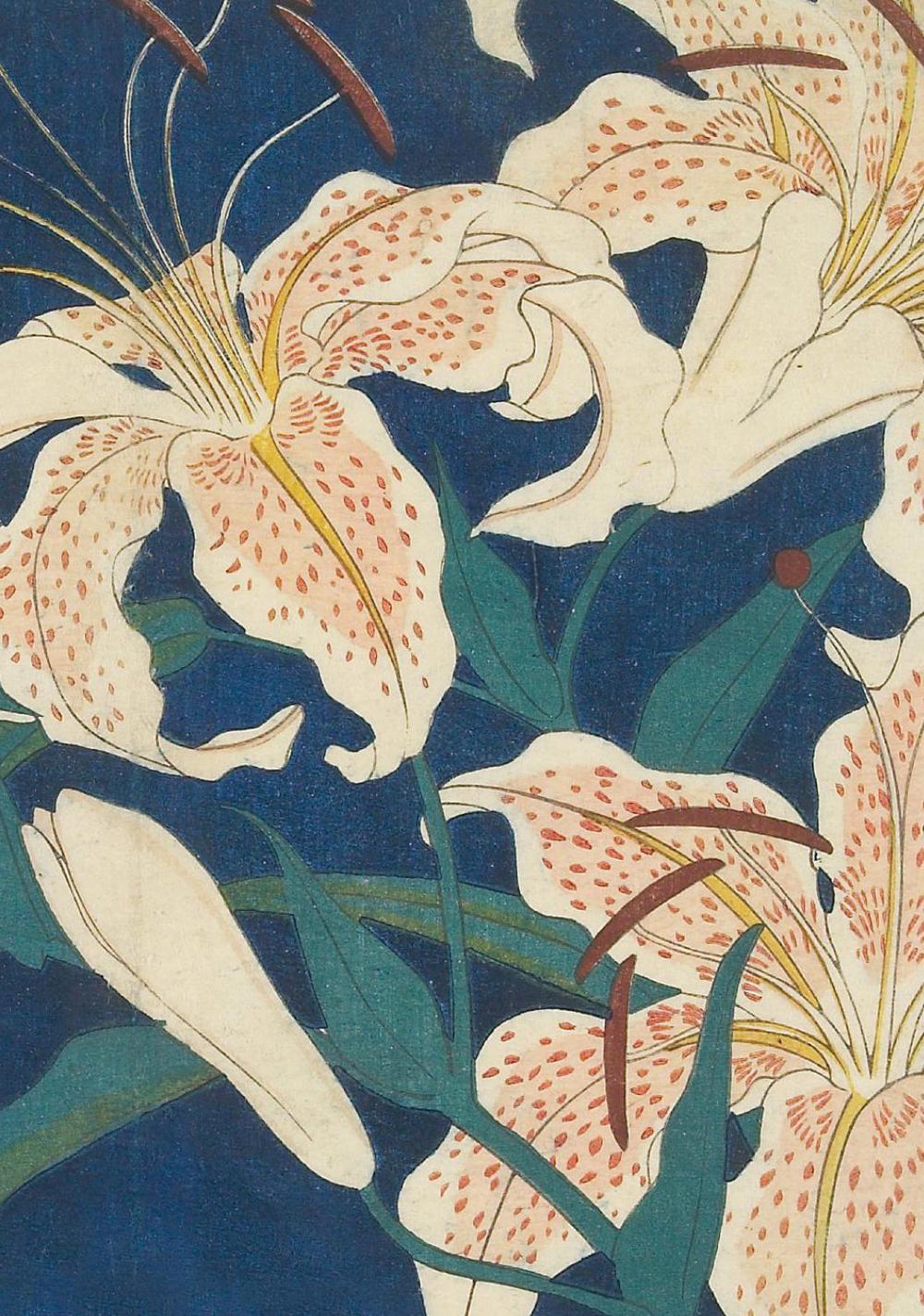 Tuttle Studio Hiroshige Spotted Lilies Paperback Journal: Dotted, 9780804855648