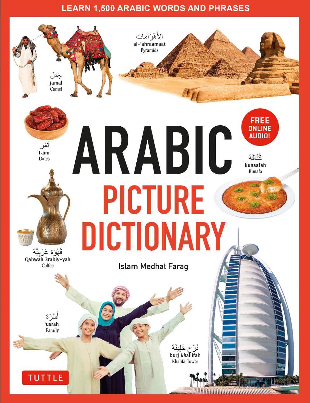 Arabic Picture Dictionary, 9780804856096