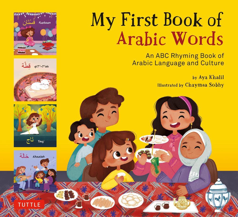 My First Book of Arabic Words, 9780804856195